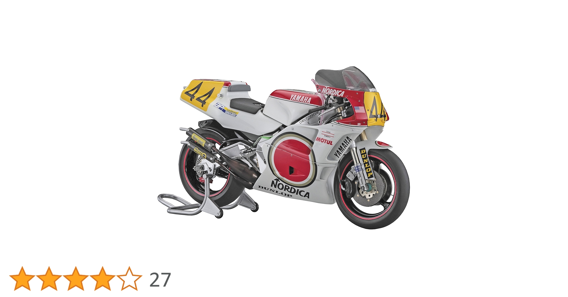 バリバリ伝説 巨摩郡 NSR ラルフ アンダーソン YZR バリバリ伝説」 ヤマハYZR500 `ラルフ・アンダーソン